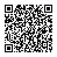 qrcode:https://www.thegabon.com/propos-tribalistes-le-rassemblement-des-gaulois-suspendu-jusqu-a,6324