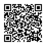 qrcode:https://www.thegabon.com/can-maroc-2025-le-gabon-herite-du-groupe-couperet-des,9170