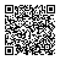 qrcode:https://www.thegabon.com/turkish-airlines-refuse-d-embarquer-une-gabonaise-de-15-ans,8301
