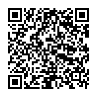 qrcode:https://www.thegabon.com/le-rappeur-gabonais-m-o-r-frappe-fort-avec-moukou-y-a-pindi-un,9939