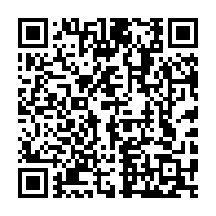 qrcode:https://www.thegabon.com/la-seeg-ferme-toutes-ses-agences-pour-les-fetes-de-fin-d-annee,1150